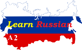 روسی A2- حضوری و آنلاین