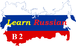 روسی B2- حضوری و آنلاین