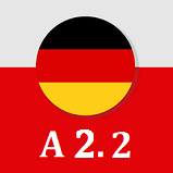 آلمانی A2.2