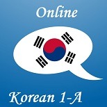 کره ای 1- A- آنلاین