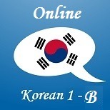 کره‌ای B1 - آنلاین