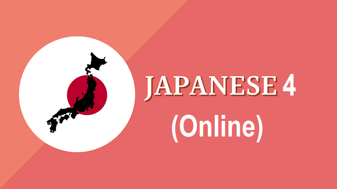 ژاپنی 4 (آنلاین)